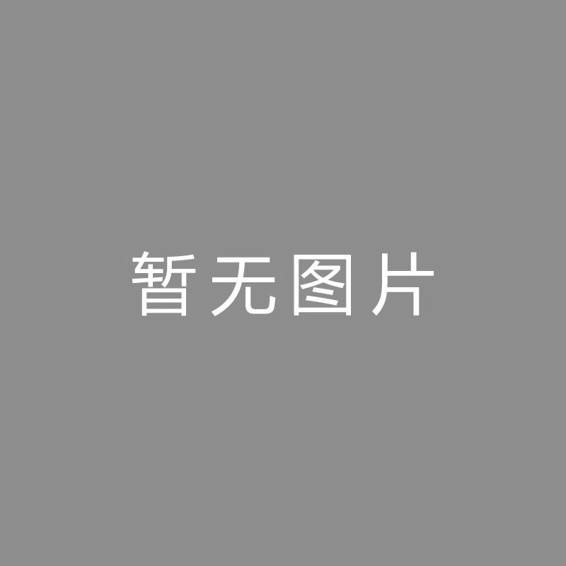 🏆特写 (Close-up)中国驻新潟总领馆举办哈尔滨亚冬会宣介活动